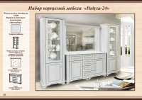 Современные комоды различных модификаций Тамбовской фабрики